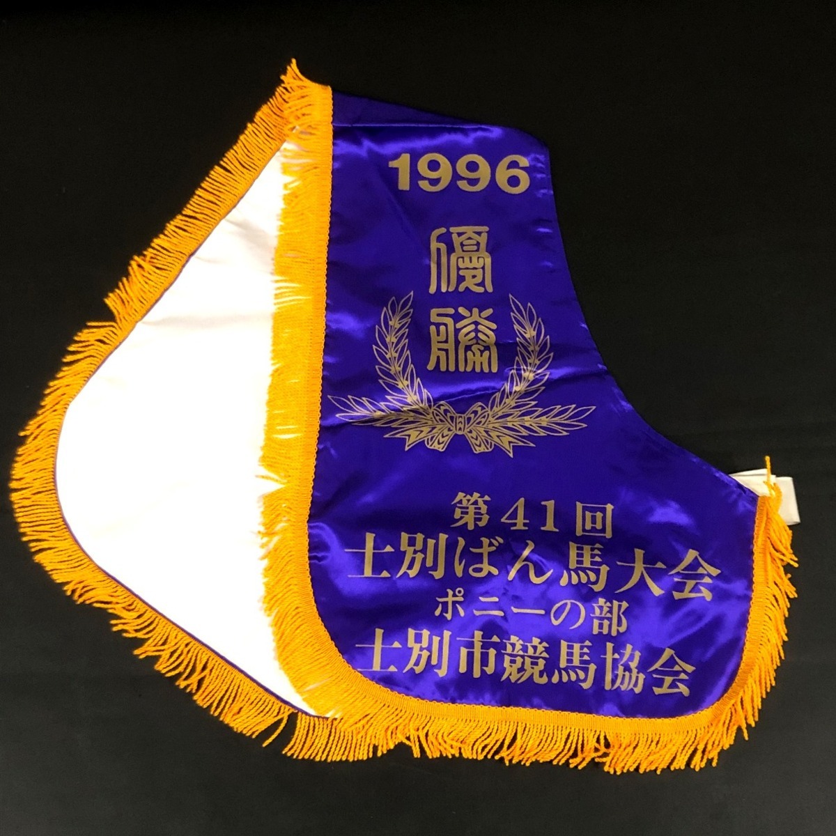 k1031891554.2