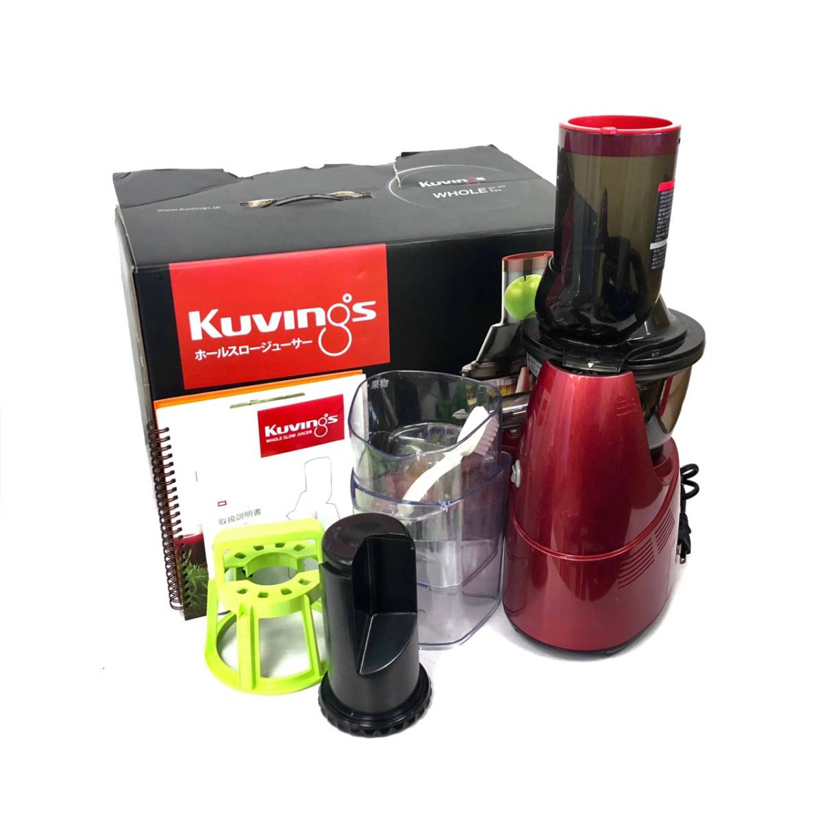 未使用品】kuvings クビンス サイレントジューサー JSG-641M 【公式通販】