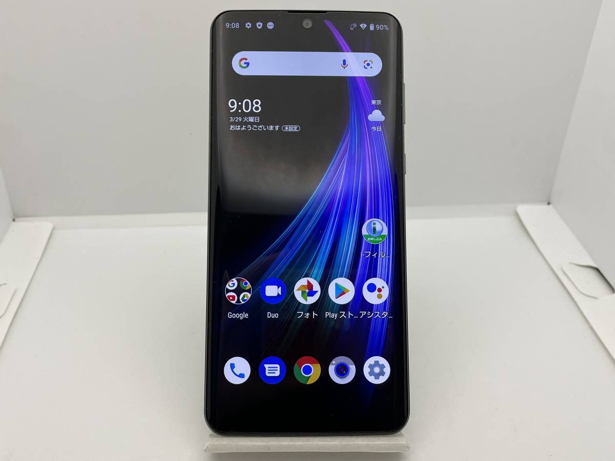 AQUOS zero2 SH-M13 - SIMフリー Yahoo!オークション ZERO2 256GB 黒 