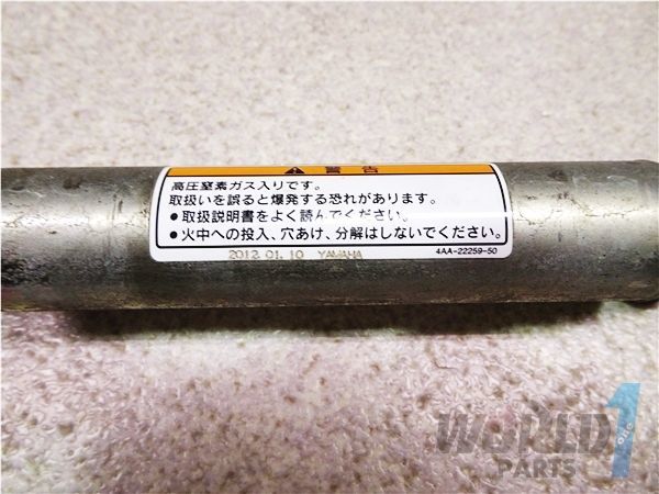 確認中 NCEC ロードスター NR-A ノガミプロジェクト製 リア用 シャシー
