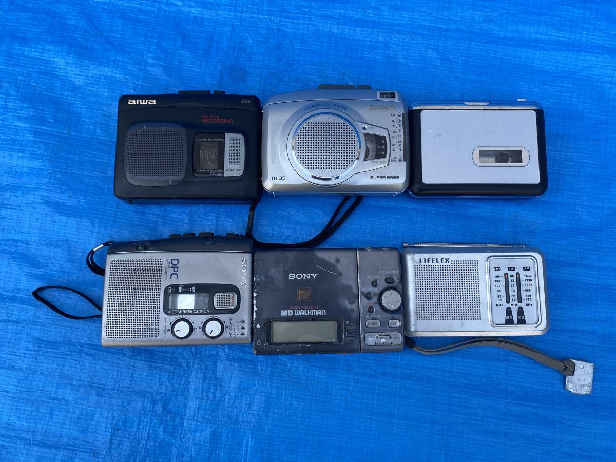 ラジオ　ラジカセ　ポータブルテレビなど　SANYO RP1280　SONY　AIWAなど　まとめ20点 SANYO ポータブルラジオ 昭和レトロ RP1280型 ぱれっと ヴィンテージ