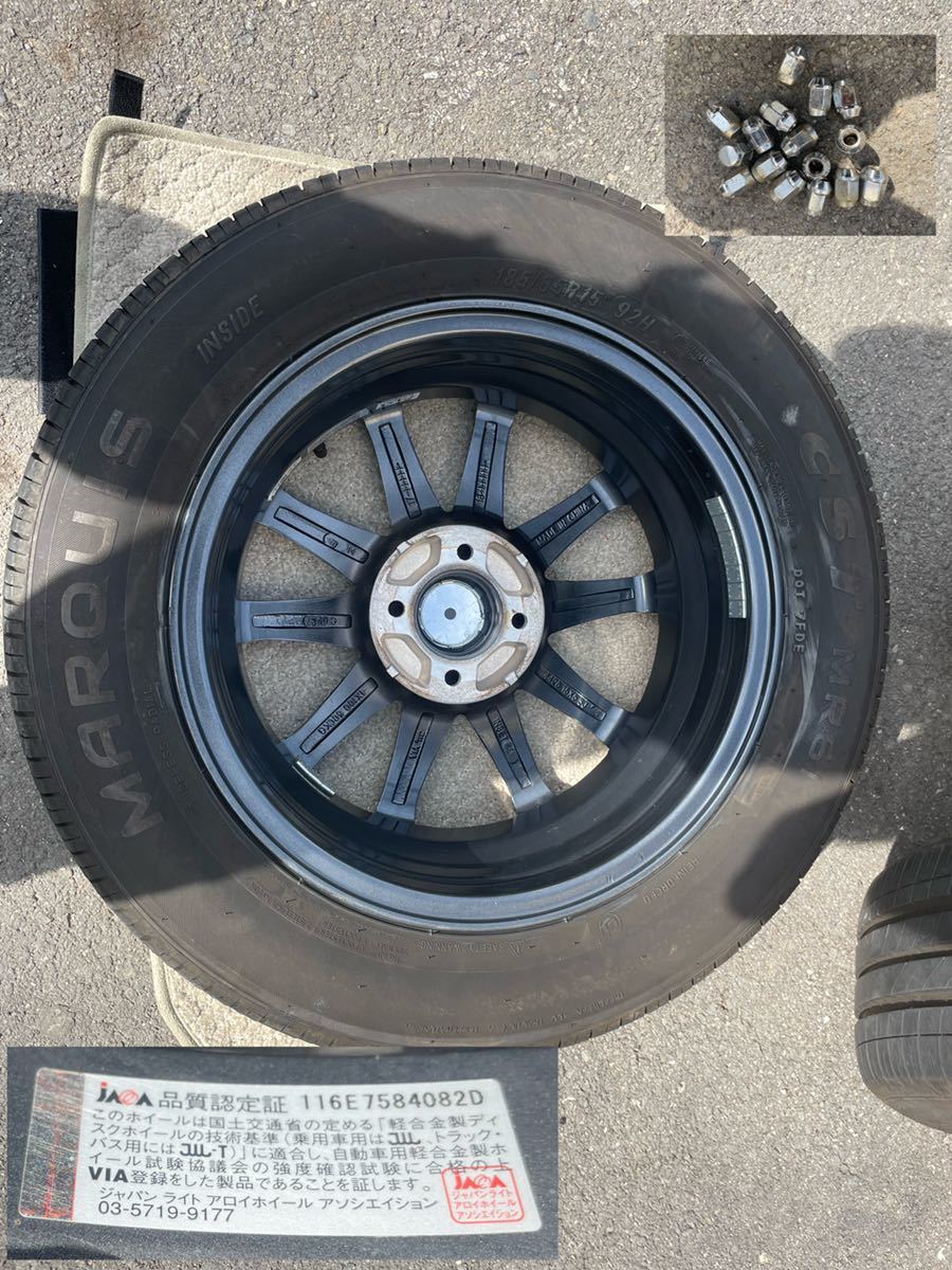 トヨタ純正185/65R15 夏タイヤアルミホイール付き4本セット （185 