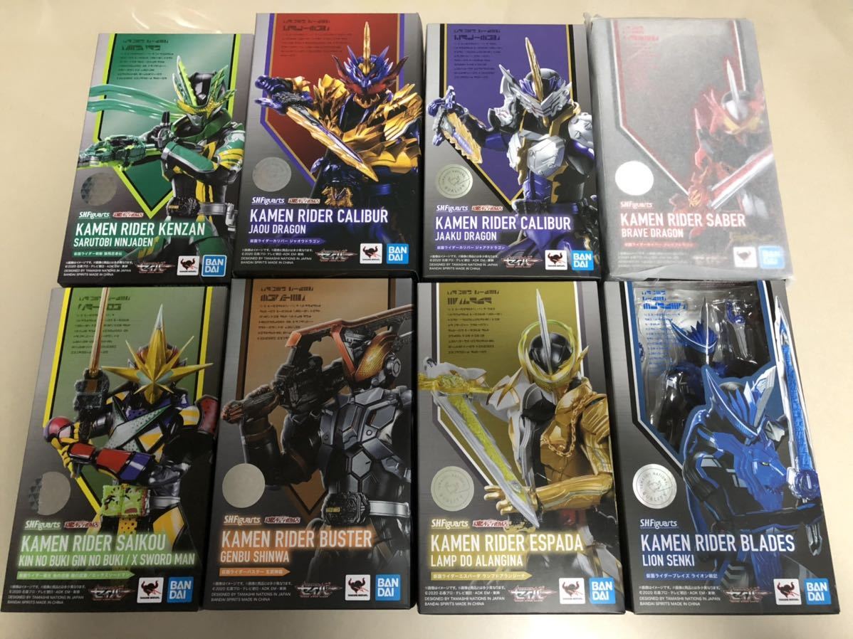 送料無料 美品 S.H.Figuarts 8点セット 仮面ライダーセイバー ブレイズ 