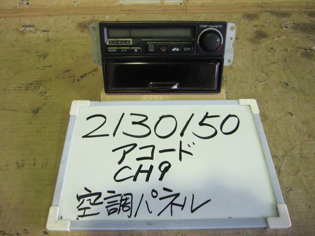 d1068198210.1