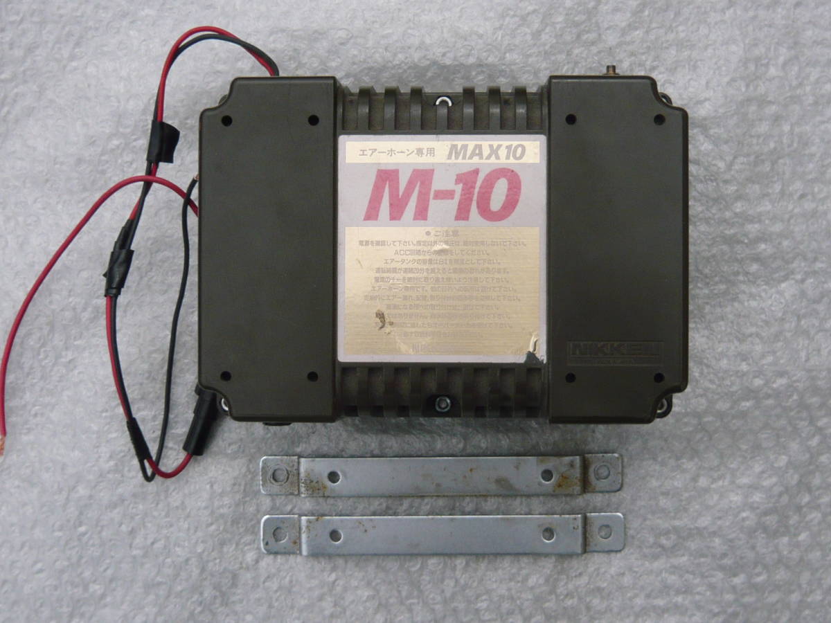 MAX 10 M-10 ニッケン 24V エアー コンプレッサー NIKKEN ヤンキー 