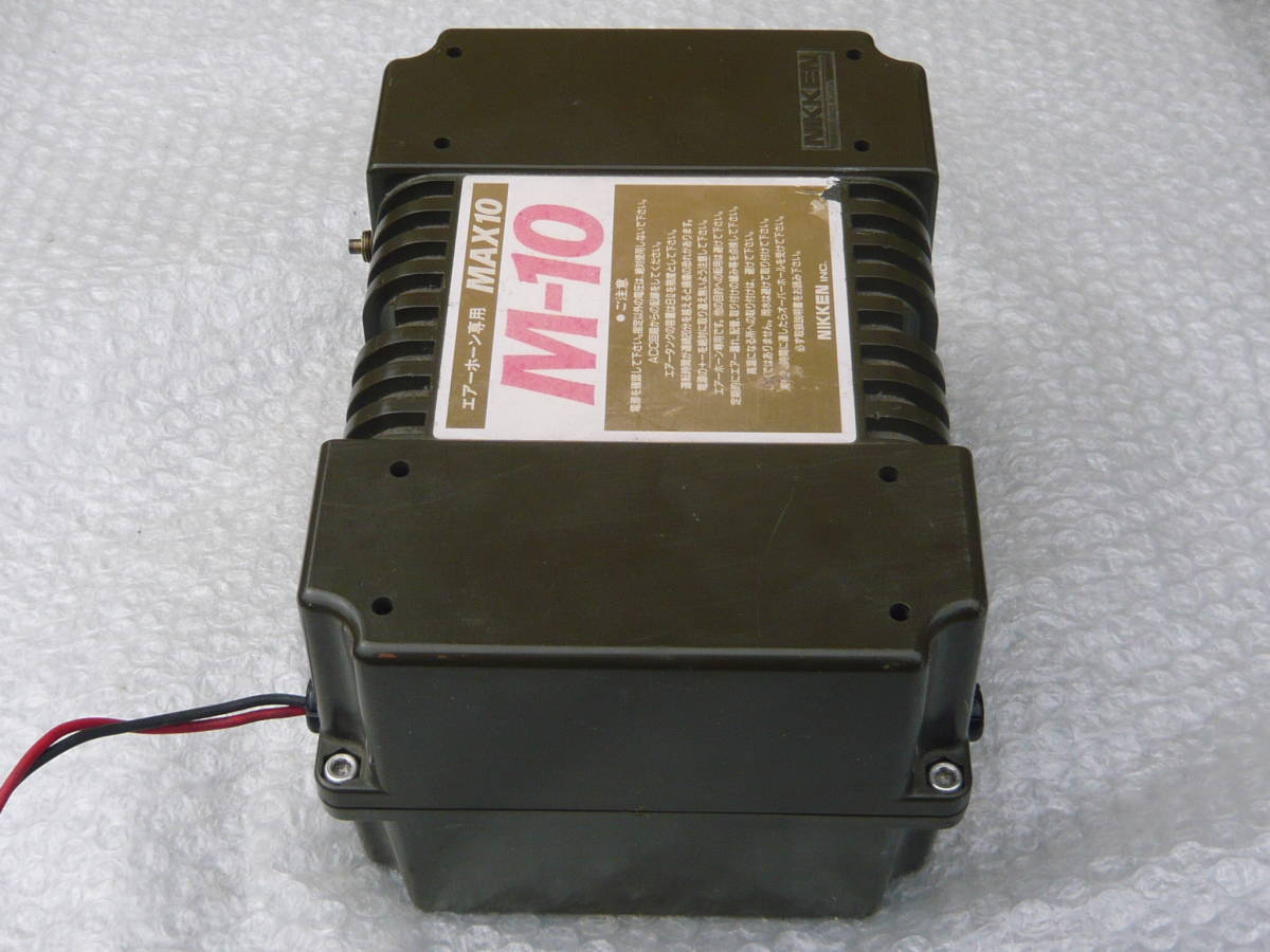 MAX 10 M-10 ニッケン 24V エアー コンプレッサー NIKKEN ヤンキー 