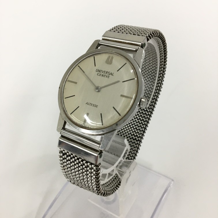 0 Watch Roamer Jewels Brevete eBay | Military Vinttage Gold Rare