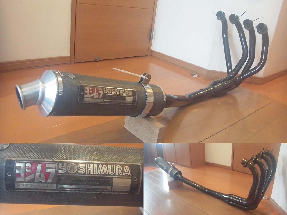 ▽ CB1000SF (SC30) △ ヨシムラ製のマフラーです！JMCA ○ ヨシムラ 