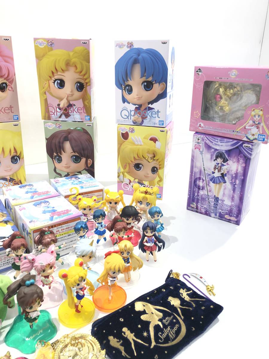 1円スタート Qposket 美少女戦士セーラームーン フィギュア おもちゃ