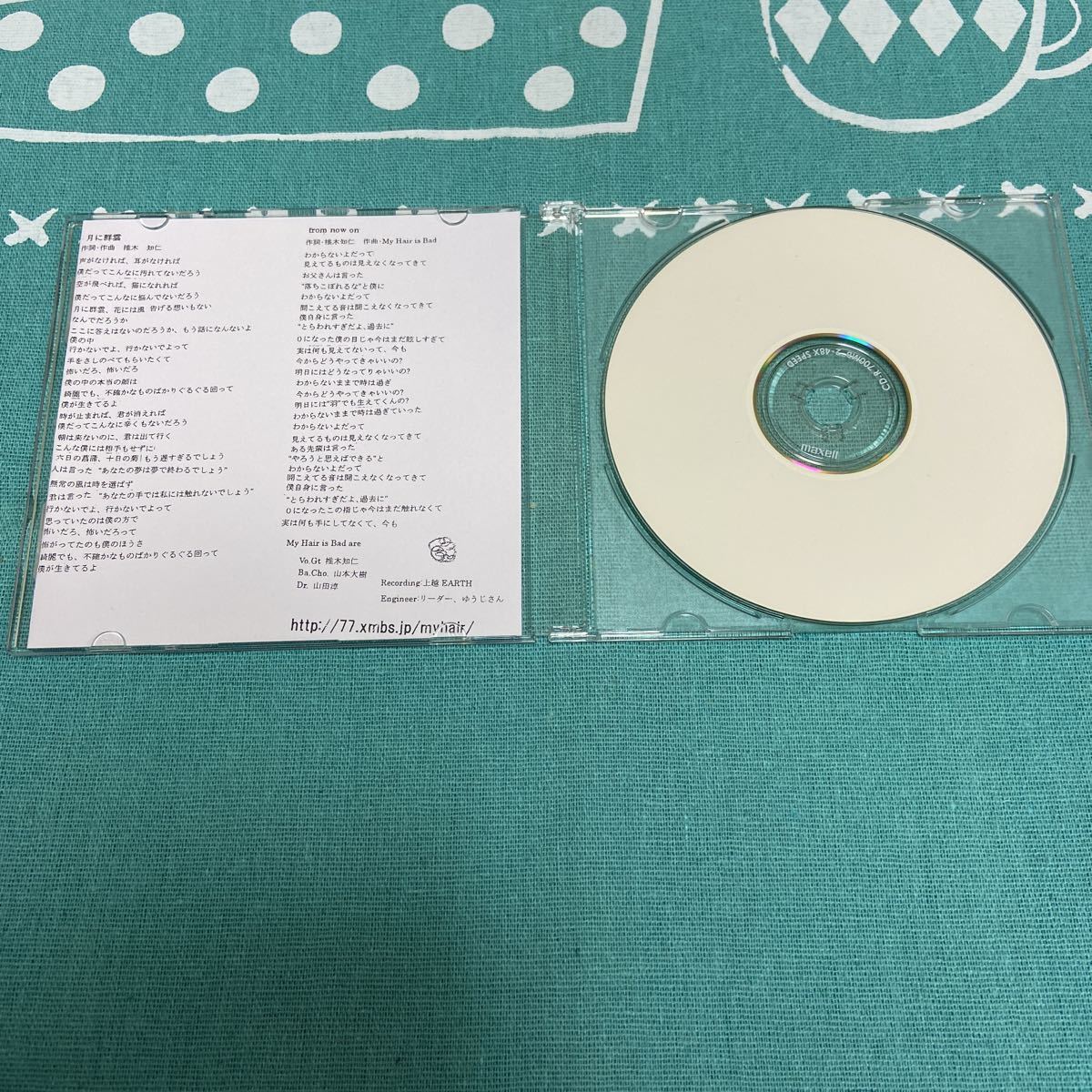 My Hair is Bad マイヘア 1st デモ 廃盤 CD ロック、ポップス 【公式通販】