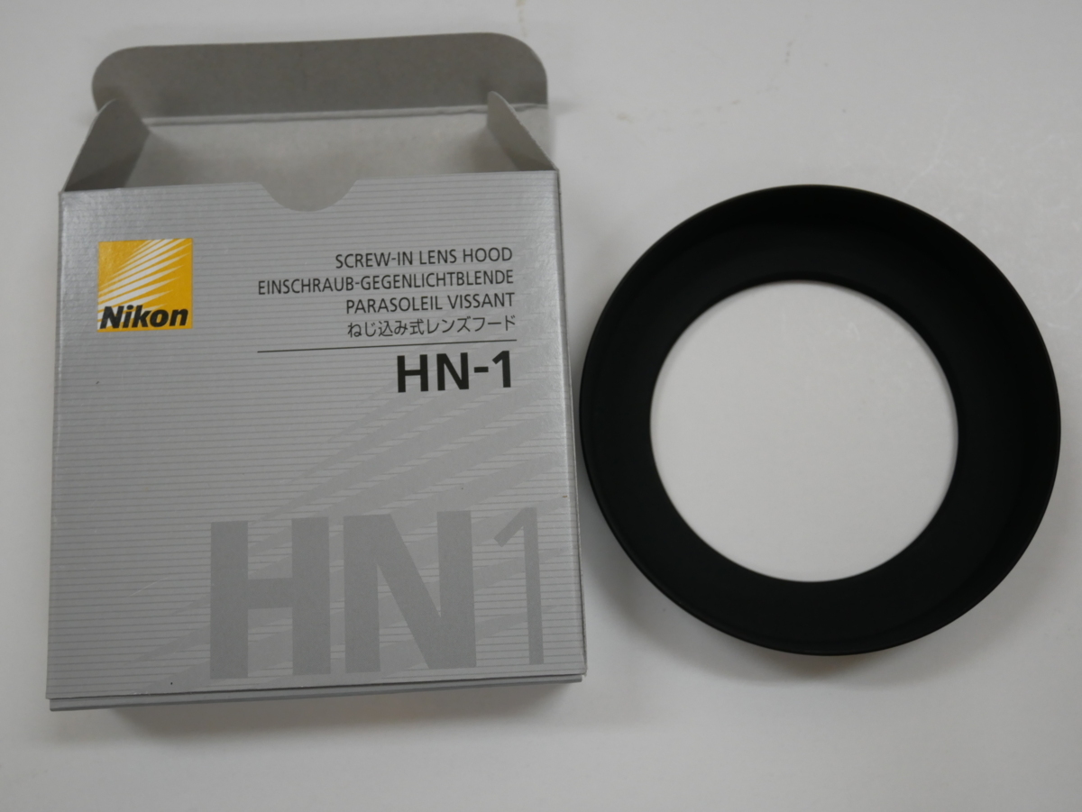 新品 ニコンメタルフード HN-1_1