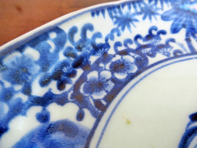古伊万里 染付 輪花 骨董 金継ぎ 日々の暮らしを 古伊万里 染