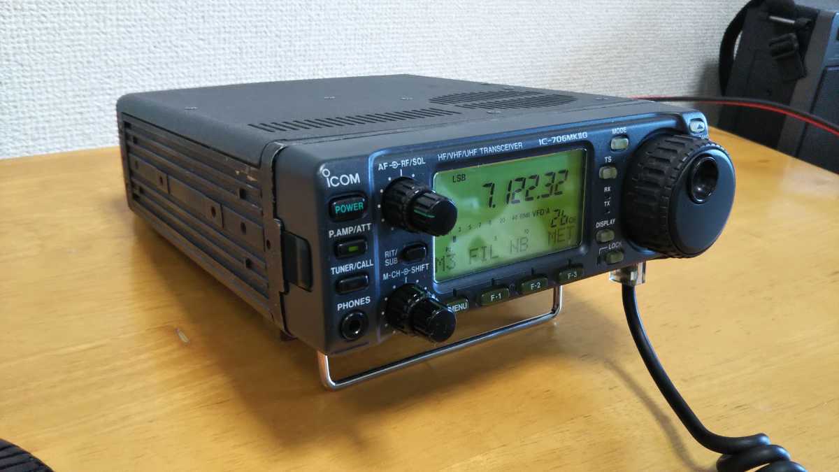 IC-706MK2G ICOM Icom - IC-706 アイコム Transceiver トランシーバー