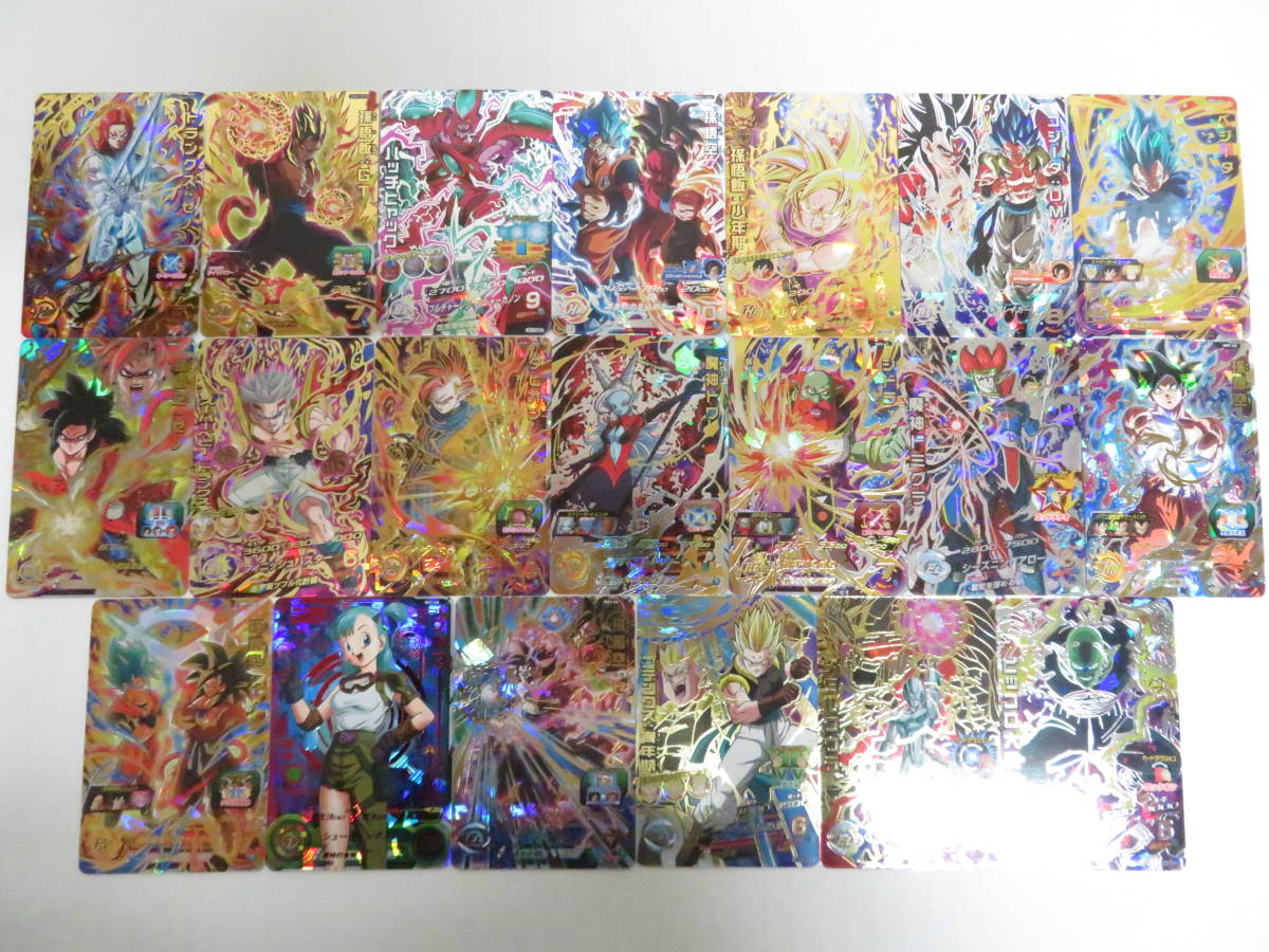 孫悟空 UR | ドラゴンボールヒーローズ,スーパー SEC（シークレット