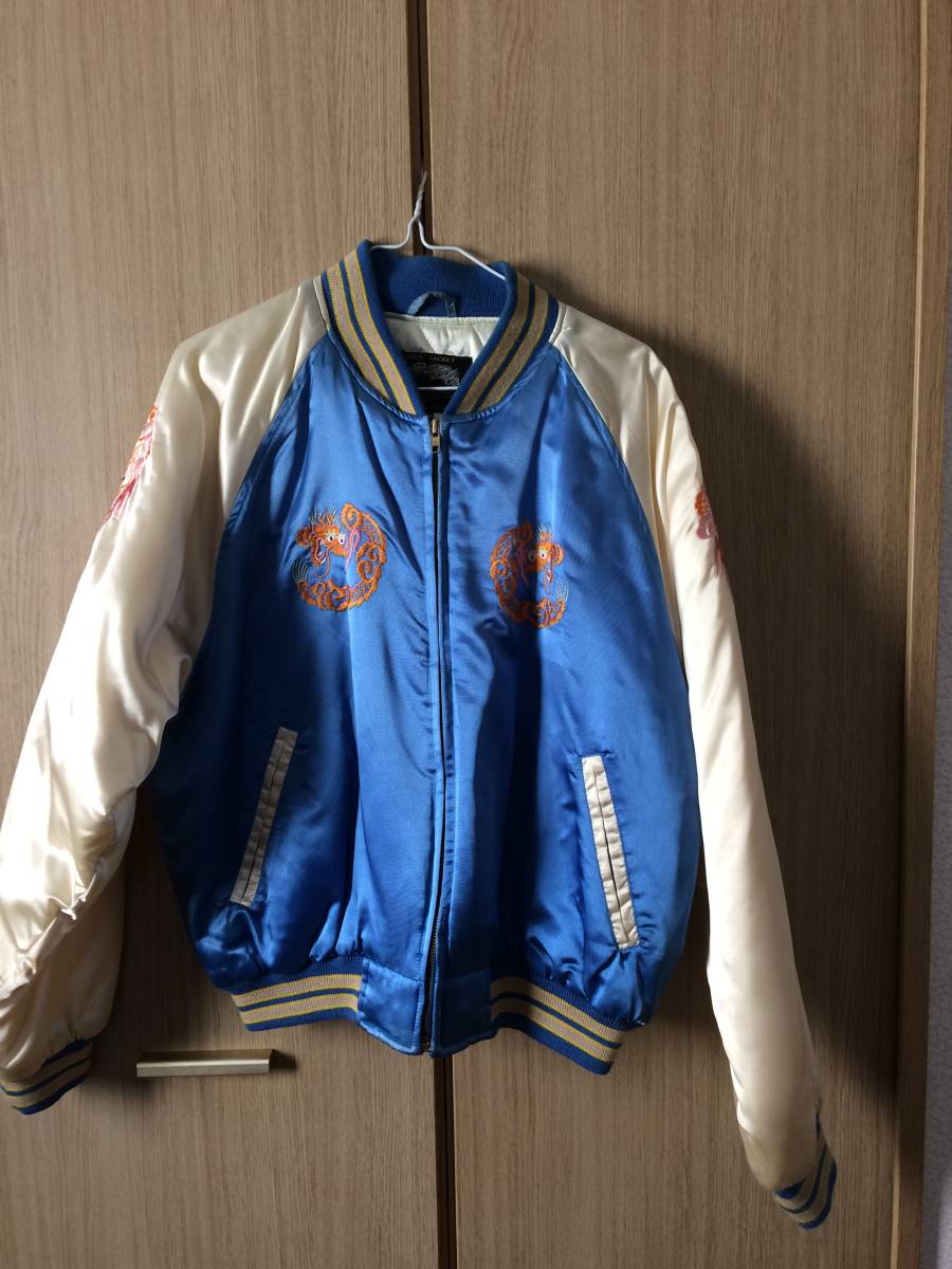 激レア スカジャン 横須賀ジャンパー 中田商店 Mサイズ The suka jum