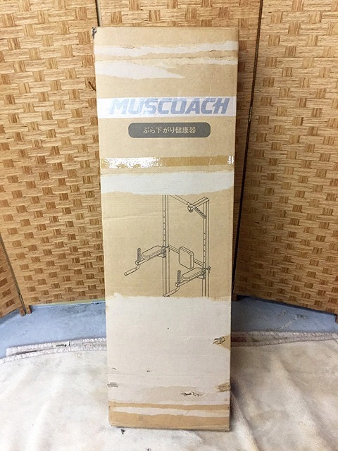 定番人気，新品 BSC80833八 MUSCOACH ぶら下がり健康器 懸垂バー 懸垂マシン 直接お渡し歓迎(ぶら下がり運動用)｜売買されたオークション情報、yahooの商品情報をアーカイブ公開 - オークファン ぶら下がり運動用