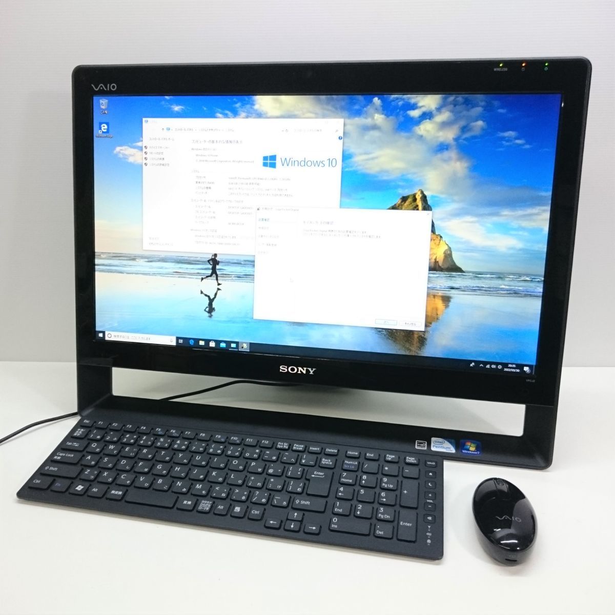 SONY 21.5インチ VAIO VPCJ2 地デジ対応 Win10/Pentium Dual-Core B960 