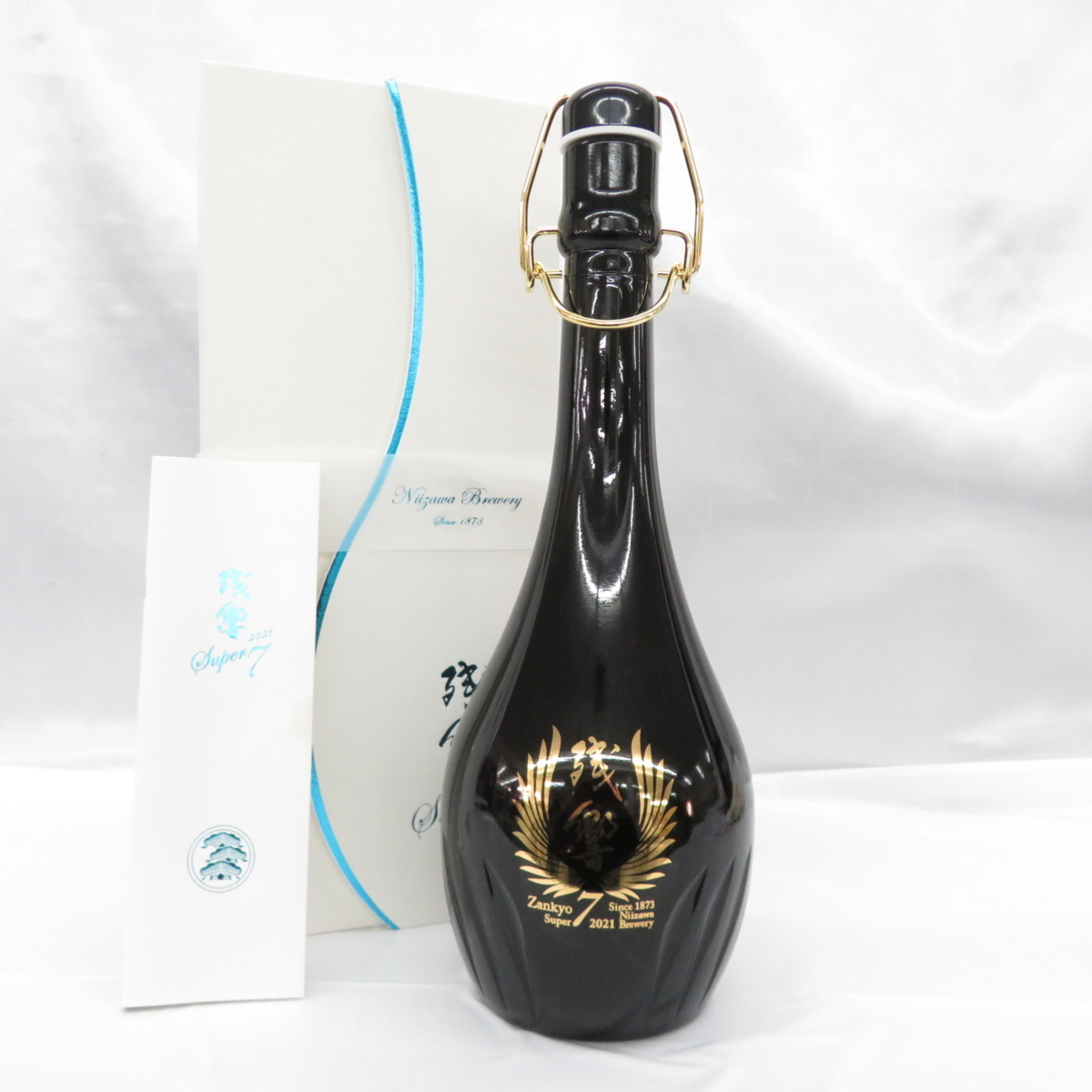 残響 Super 7 2022 日本酒 新澤醸造店