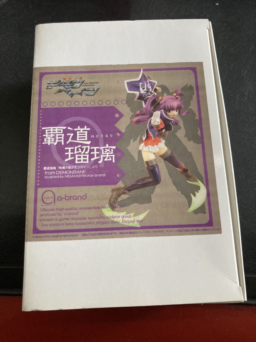 ボークス1/8 デモンベイン 覇道瑠璃 ガレージキットガレキレジンフィギュアレジン a-brand ボークス 1&frasl;8 - Yahoo!オークション ライカ