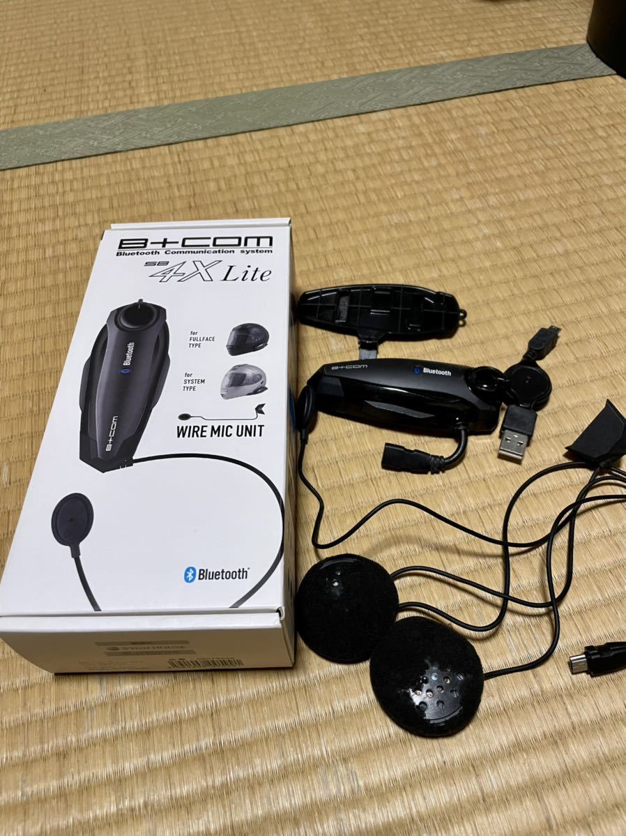 B+com SB4X LITE サインハウス B+COM SB4X Lite【高音質カスタム】動作