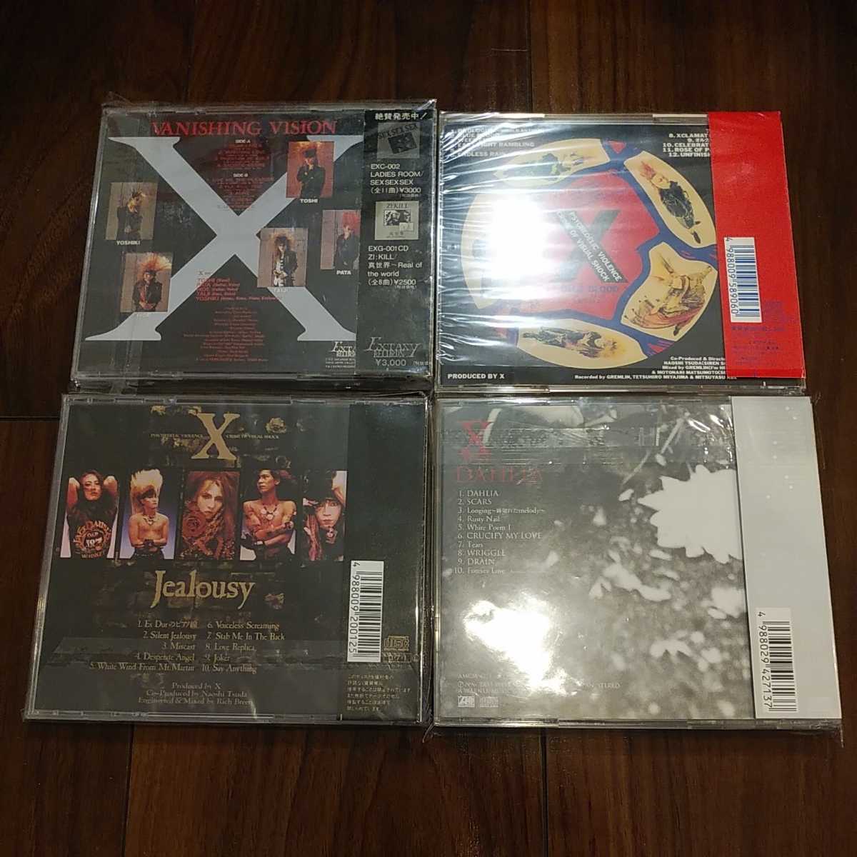 送料無料】X JAPAN CDアルバム 4枚セット VANISHING VISION BLUE BLOOD 