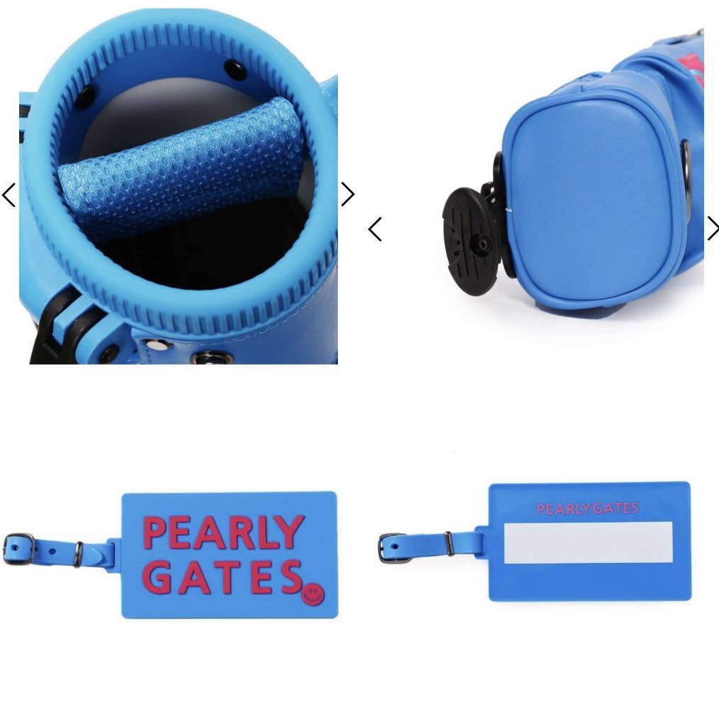 パーリーゲイツ 46インチ対応セルフスタンドクラブケース 定番 ピンク