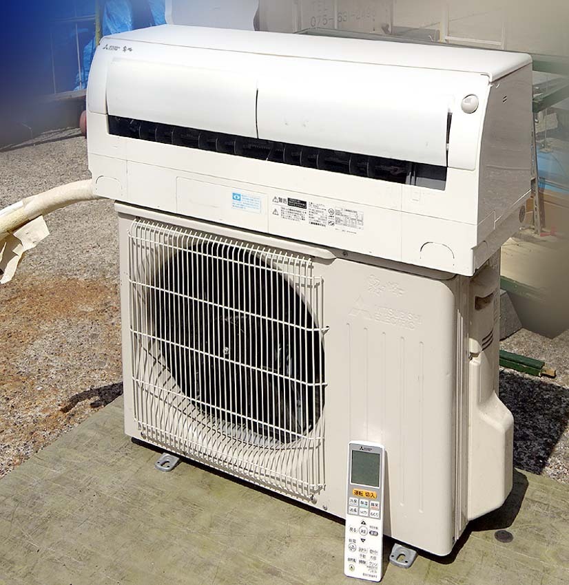 三菱電機 ルームエアコン 主に 10畳用 霧ヶ峰 MSZ-ZW2825-W 2.8kw Z 