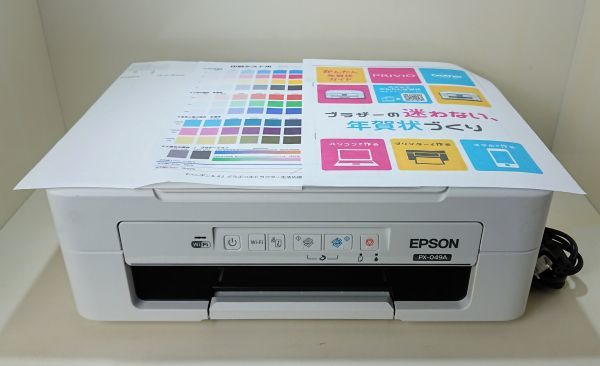 PX-049A 【動作良好!!】 EPSON エプソン PX-049A インクジェット複合機