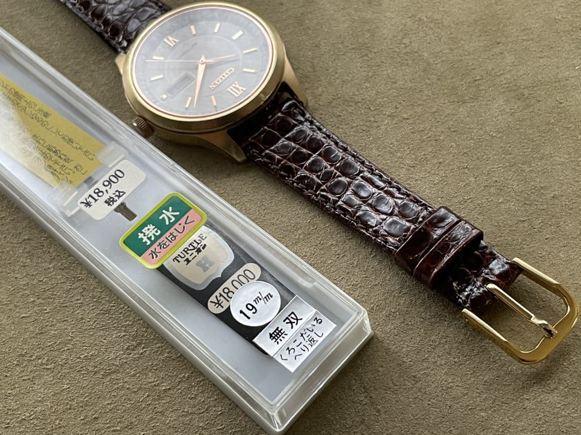 稼働 CITIZEN メンズ腕時計 自動巻き 裏スケ チタニウム デイト 軽量 稼働 CITIZEN メンズ腕時計 自動巻き 裏スケ チタニウム デイト 軽量