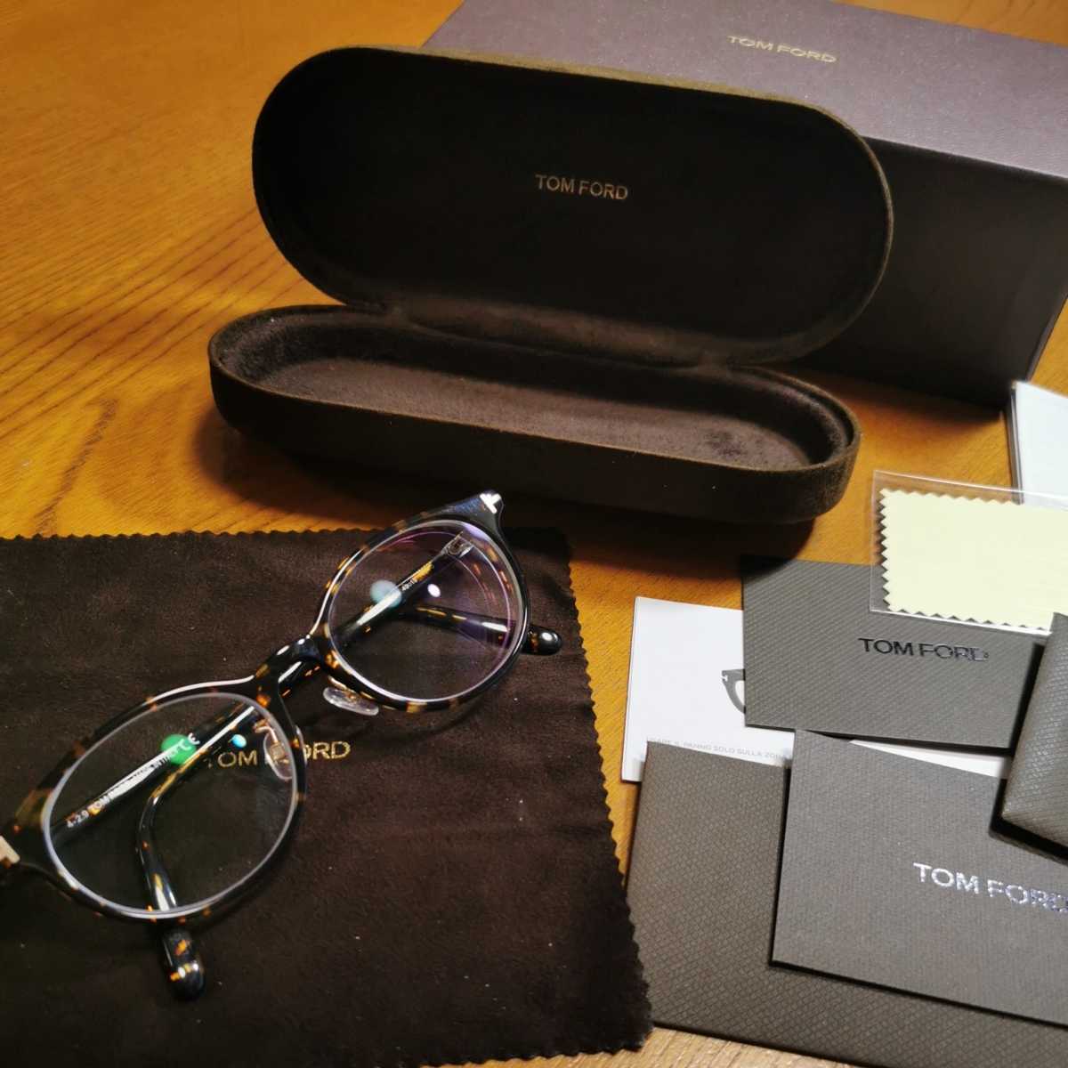 FORD TOM TF5648-D-B 052 トムフォード クラシカル ボストン EYEWEAR 