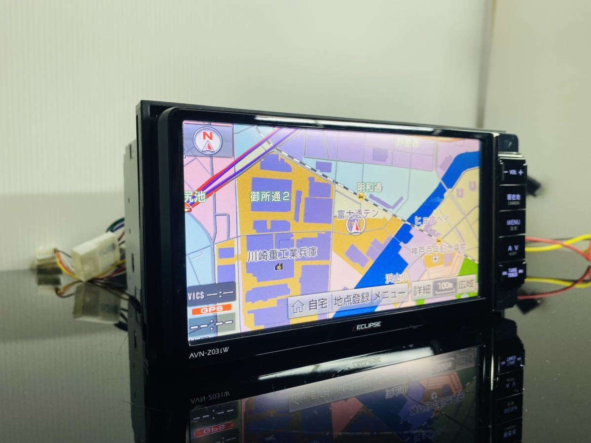 自動車 イクリプス AVN-Z03iw フルセグ bluetooth