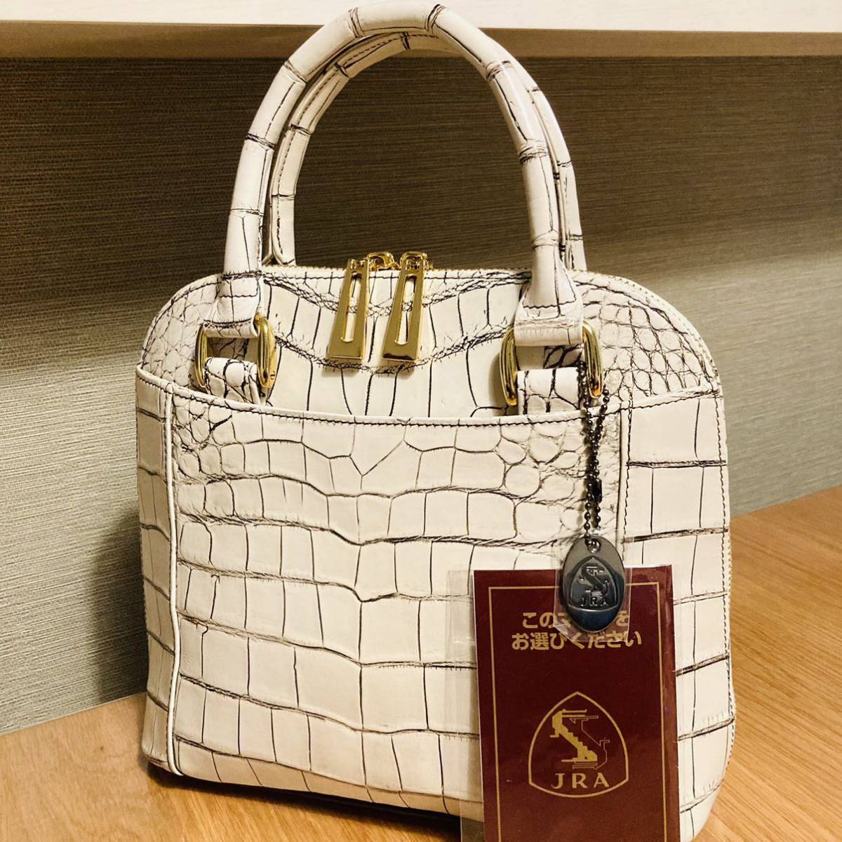 ☆極美品☆ JRA認定 鰐革 ワニ クロコ クロコダイル バニラ染め 