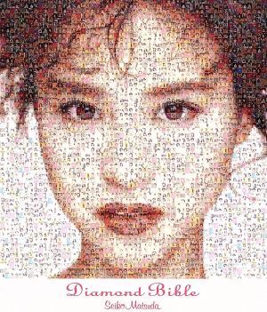 Diamond Bible 松田聖子 - Matsuda Seiko | ミュージック Video diamond : bible Bible, 松田聖子の通販 メルカリ ダイアモンド・バイブル