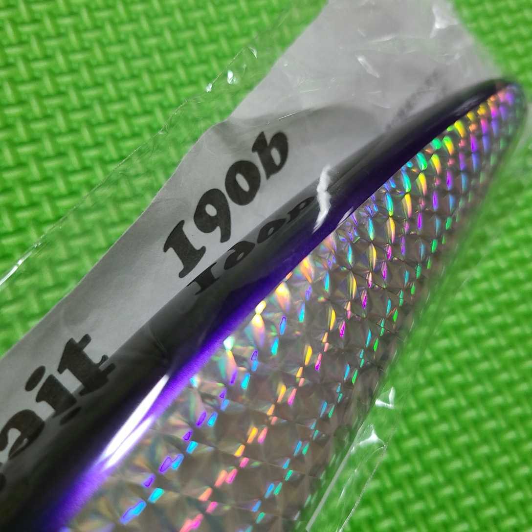 送料無料】ローカルスタンダード パドルベイト190b パープル ／ Local