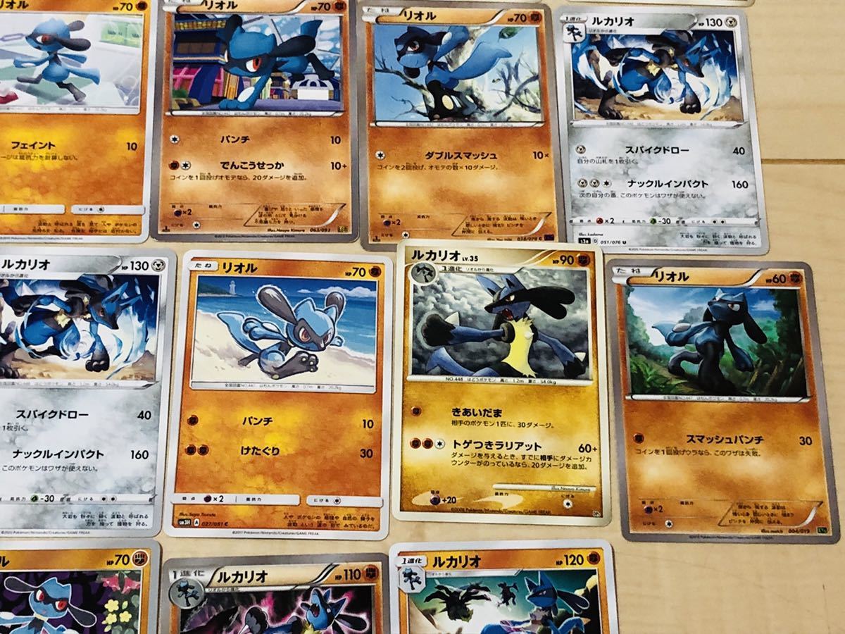 スポーツウェアアメージング リオル様 45枚 Www Livinghouse Co Jp