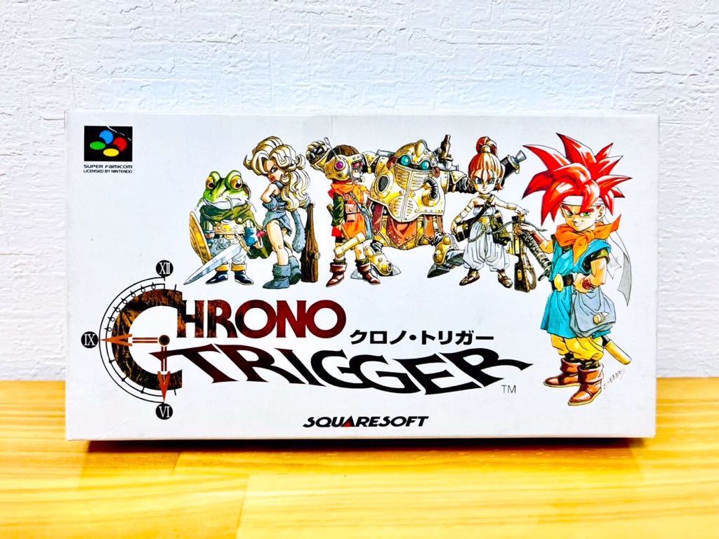 大得価，本物保証 完全 スーパーファミコンソフト クロノトリガー CHRONO TRIGGER SFC 1円スタート 非常に綺麗な 鳥山明 堀井雄二(ロールプレイング)｜売買されたオークション情報、yahooの商品情報をアーカイブ公 タイトル