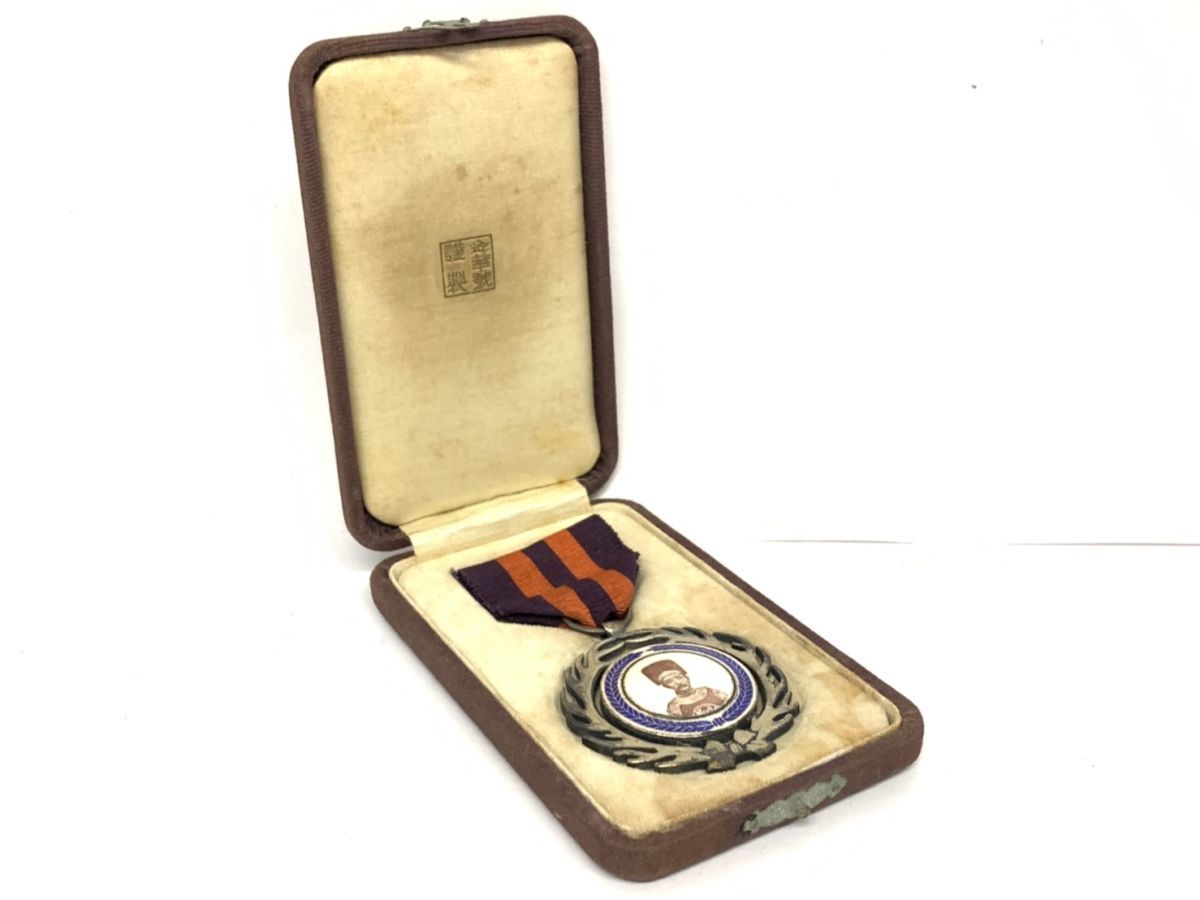F944-A19-41◎【希少】 大元帥記念章 大元帥雨亭心 徳被蒼生 永誌勿忘