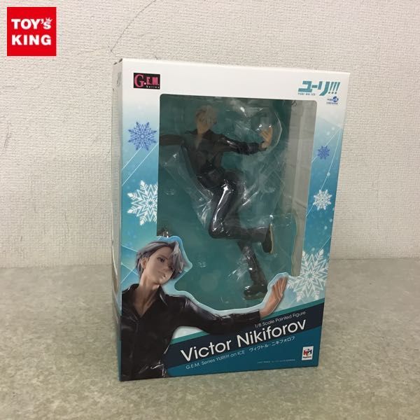 【最安値】 1円 メガハウス G.E.M.シリーズ 1/8 ユーリ on ICE ヴィクトル ニキフォロフ(コミック、アニメ)｜売買されたオークション情報、yahooの商品情報をアーカイブ公開 - オークファン その他