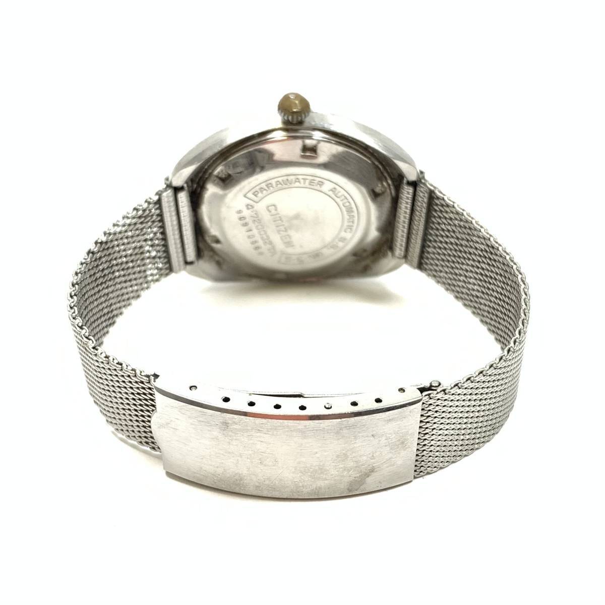 ▽CITIZEN シチズン GN-3-S LEOPARD レオパード 26石 自動巻き メンズ 