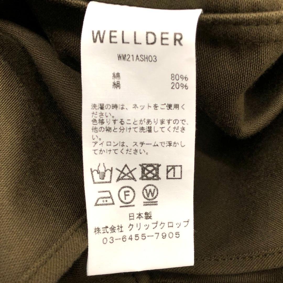 WELLDER Shirt (ウェルダー) &frasl; ドローストリングシャツ Drawstring WELLDER（ウェルダー）の「CPO Shirt（シャツ&frasl;ブラウス）」 バンドカラーシャツ Jacket Collar Band WEAR - Standard Cut