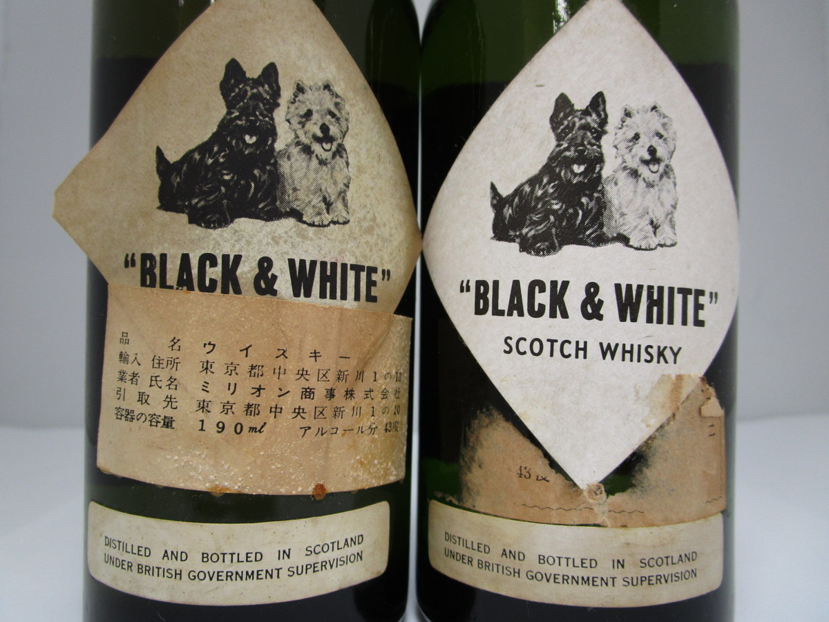飲料・酒 BLACK & WHITE スコッチウイスキー760ml,43%