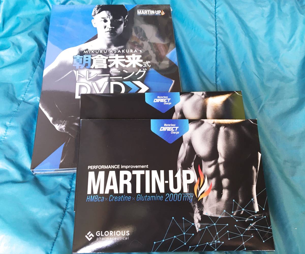 グロリアス製薬マーチンアップ MARTIN-UP（マーチンアップ）新規販売