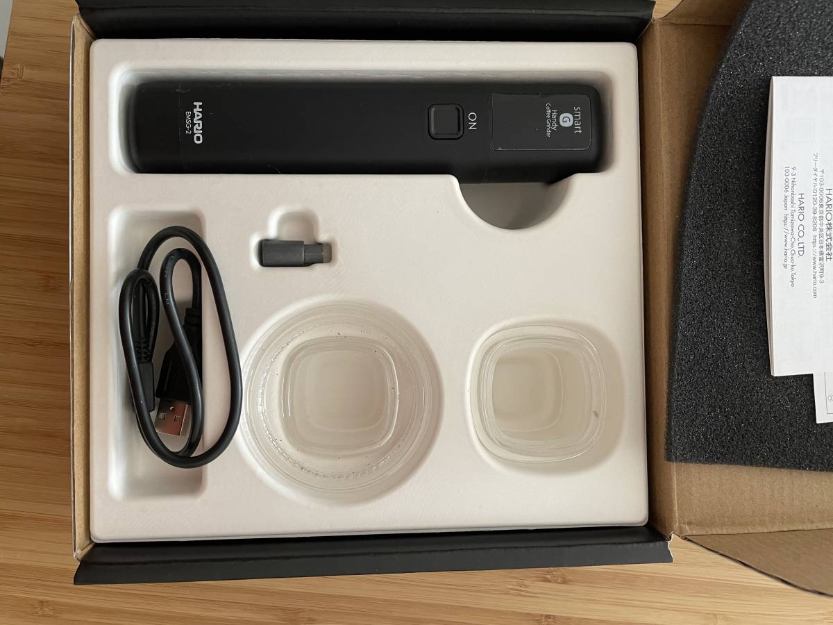 HARIO ハリオ モバイルミル スティック EMS-1 EMS-1B