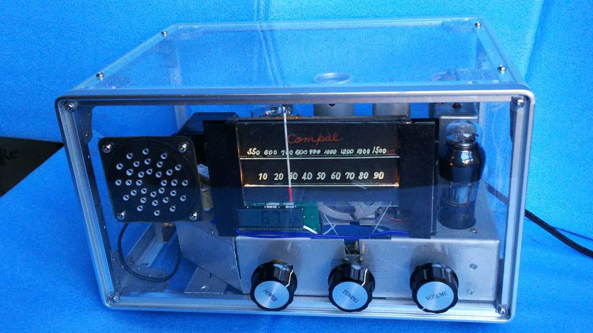 5球　AM真空管ラジオ 奇抜『ST管5球スーパーAMラジオ』スケルトンケース入りデジタル ST管