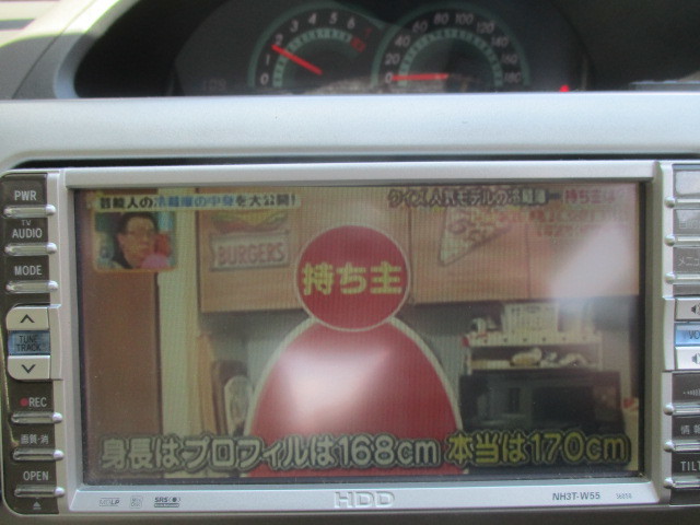 N204-11 カロッツェリア GEX-909DTV 4×4地デジチューナー | GEX-909DTV