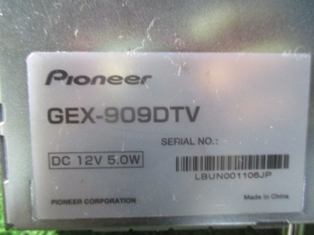 N204-11 カロッツェリア GEX-909DTV 4×4地デジチューナー | GEX-909DTV
