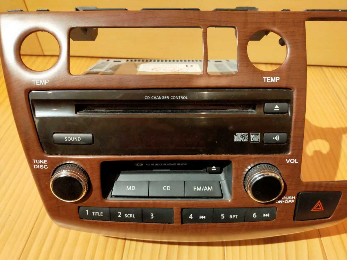 エルグランド E51 MD CD 純正 公式通販 日産エルグランド純正オーディオ PN-4099G-A 中期&frasl;後期 Yahoo!オークション &frasl;281A2 - NE51 前期 CD&frasl;MDオーディ ☆E51