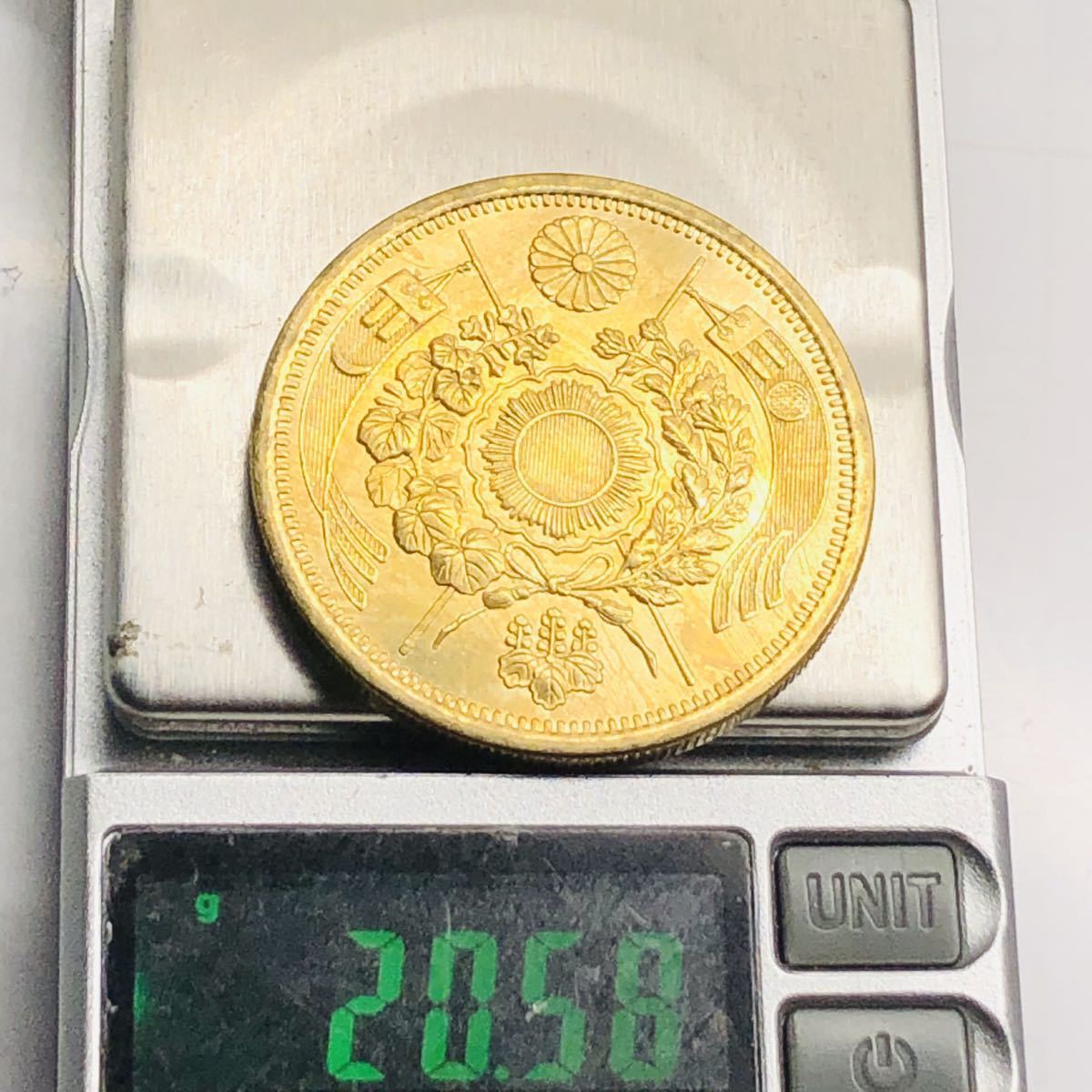 金貨 Yahoo!オークション 大日本 明治十三年 古銭 旧コイン 極美 旧二