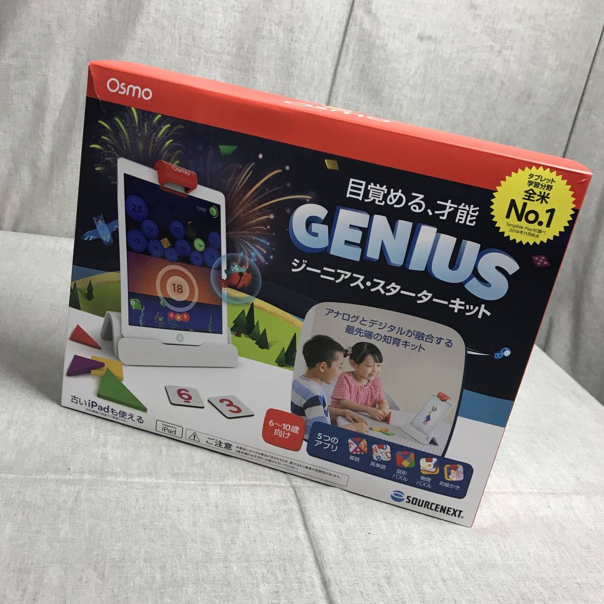 Osmo スターターキット : おうち時間で学習習慣を身につける3歳からの 
