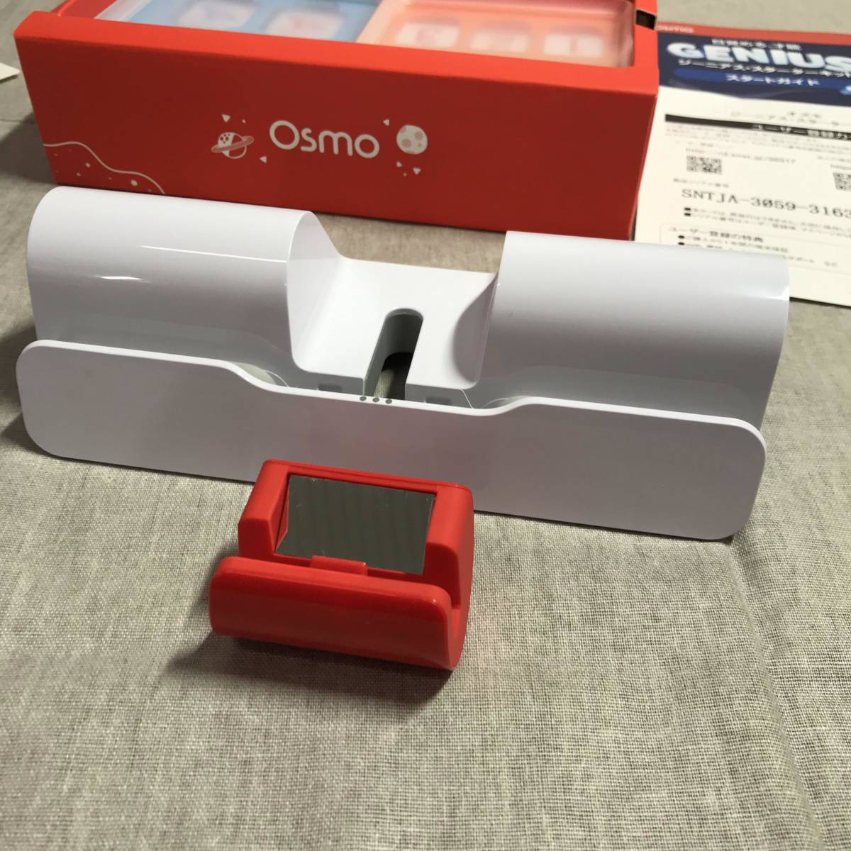 Osmo スターターキット : おうち時間で学習習慣を身につける3歳からの 